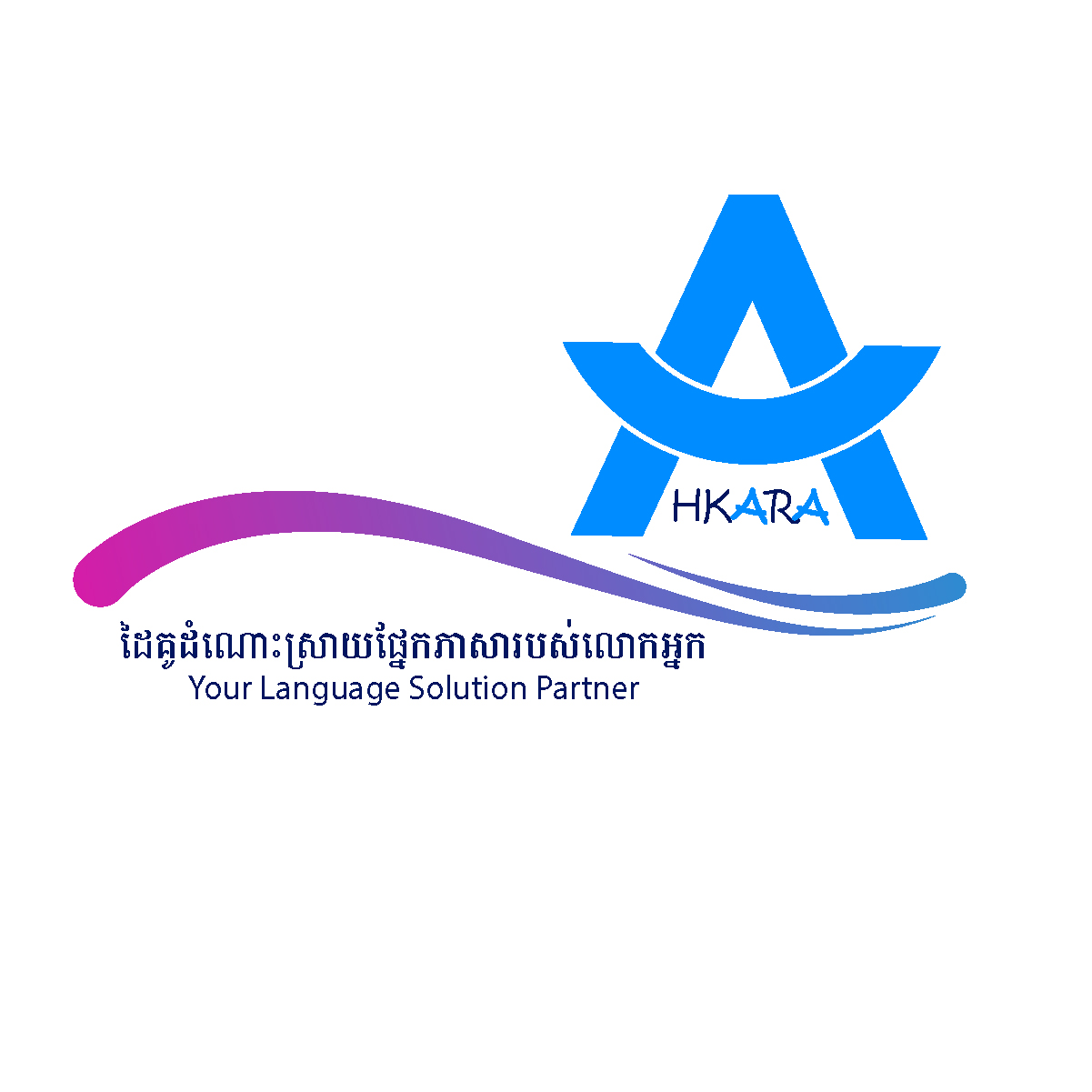 Ahkara translation Agency