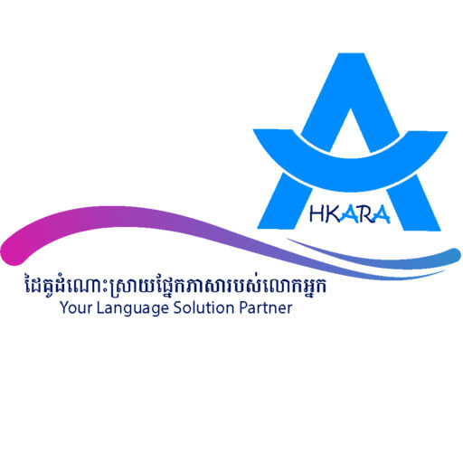 Ahkara Translation Agency